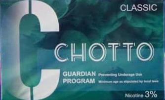 Chotto Classic (IQOS)