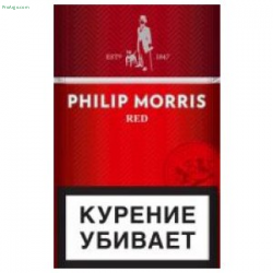 PHILIP MORRIS Red (МРЦ 125)