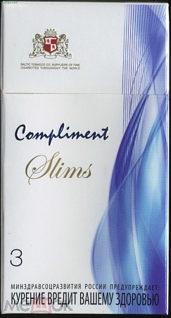Compliment Slims 3 (МРЦ 90)