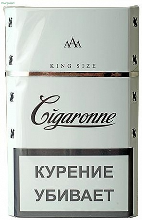 Cigaronne White King Size (МРЦ 195)