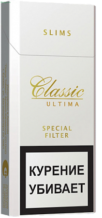 Classic Ultima Slims (МРЦ 90)