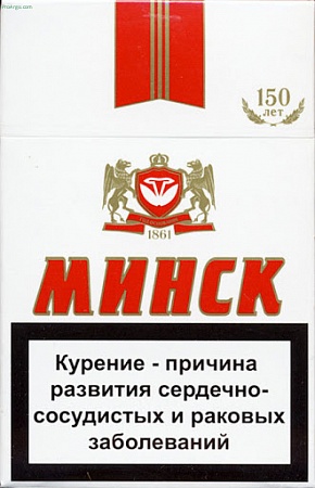Минск (МРЦ 49)