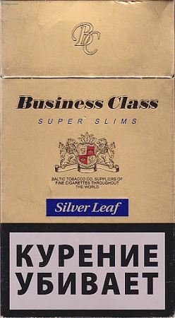 Business class Silver Leaf super slims (МРЦ 88)